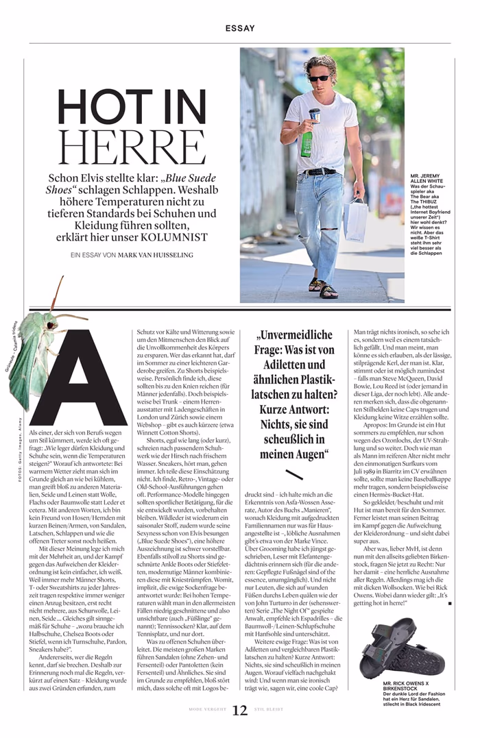 Focus Style Magazine. High Fashion and High Class Journalism